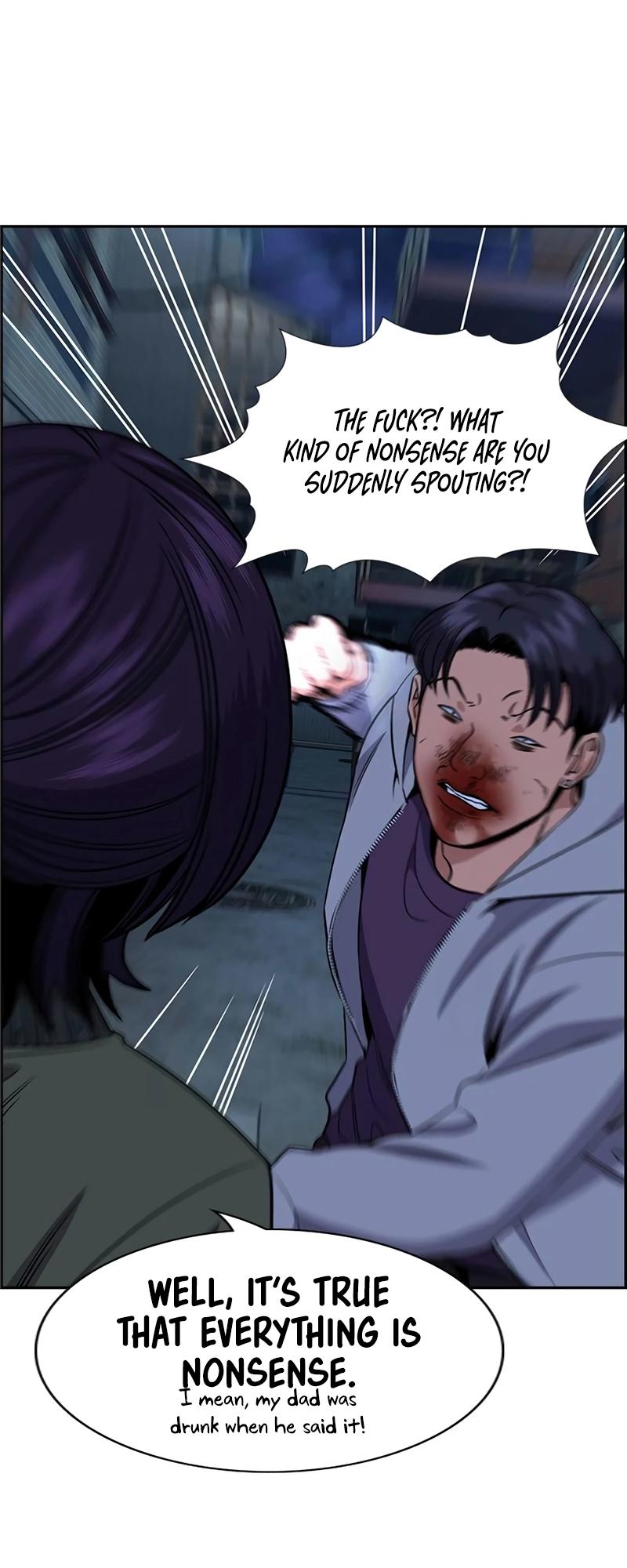 Get Schooled Episode 181 44