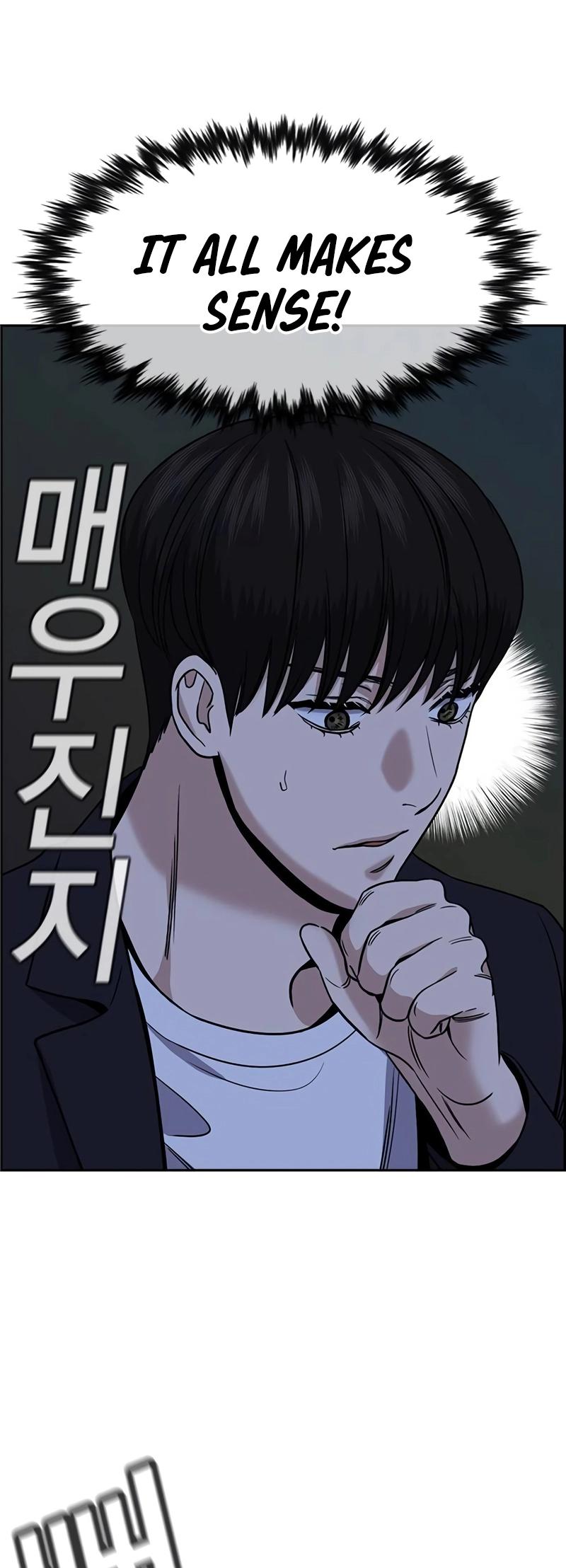 Get Schooled Episode 181 48