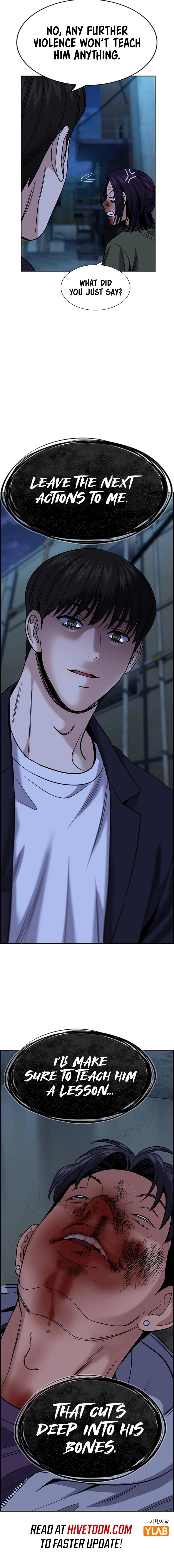 Get Schooled Episode 181 63