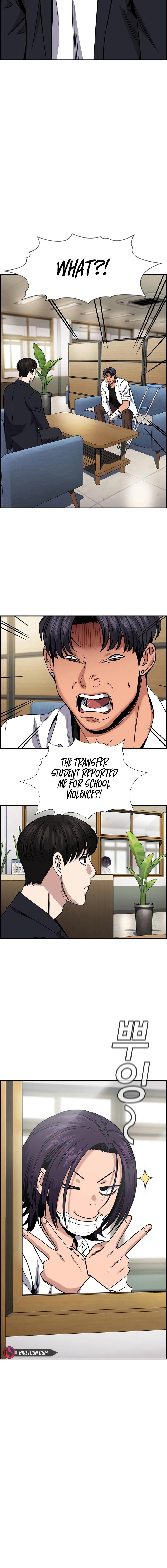 Get Schooled Episode 182 4