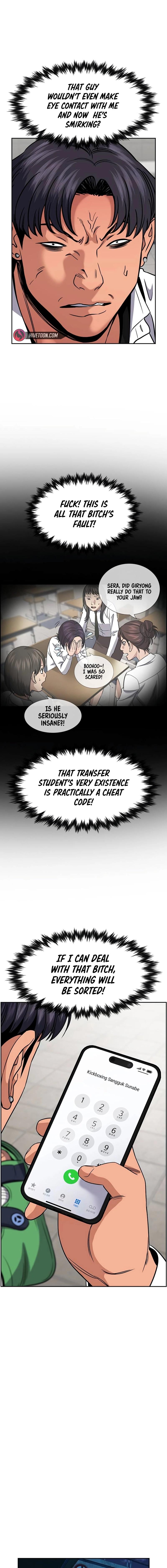 Get Schooled Episode 182 12