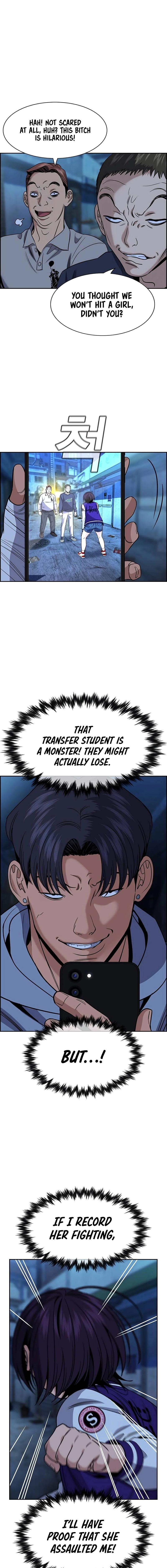 Get Schooled Episode 182 17