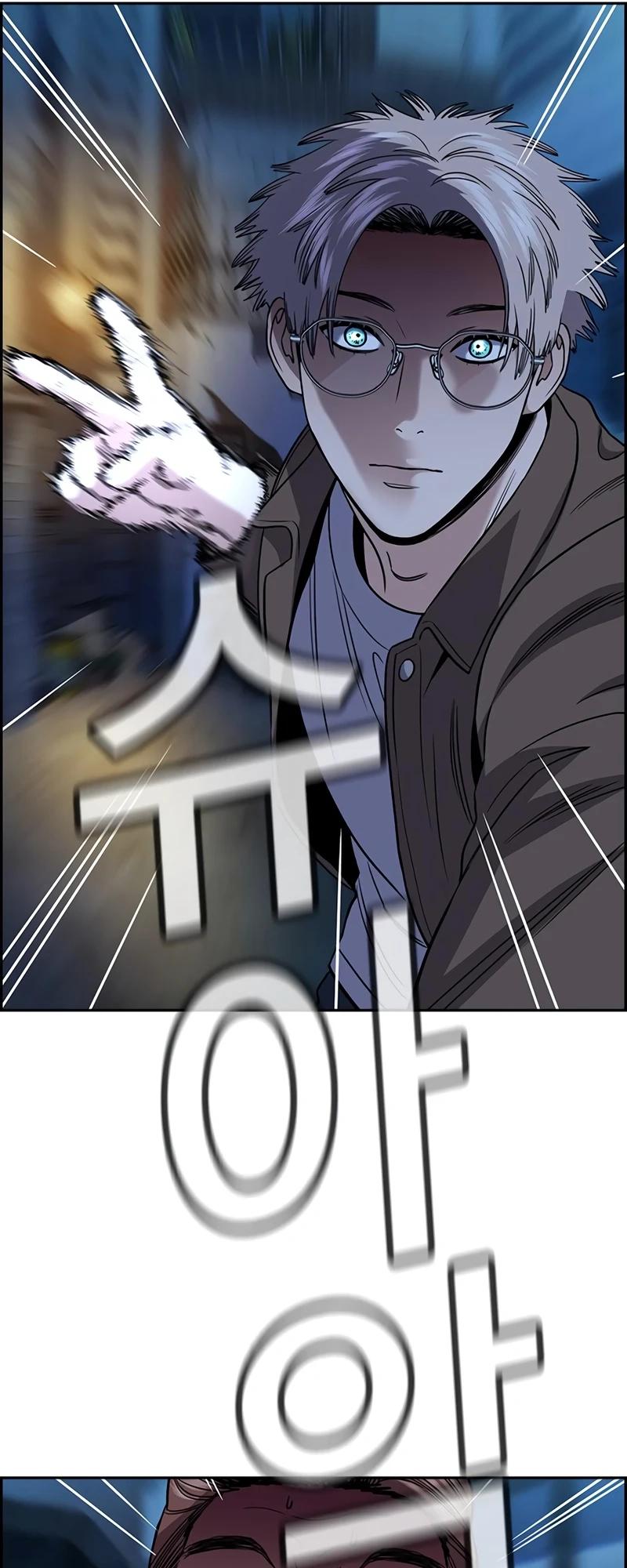 Get Schooled Episode 183 8