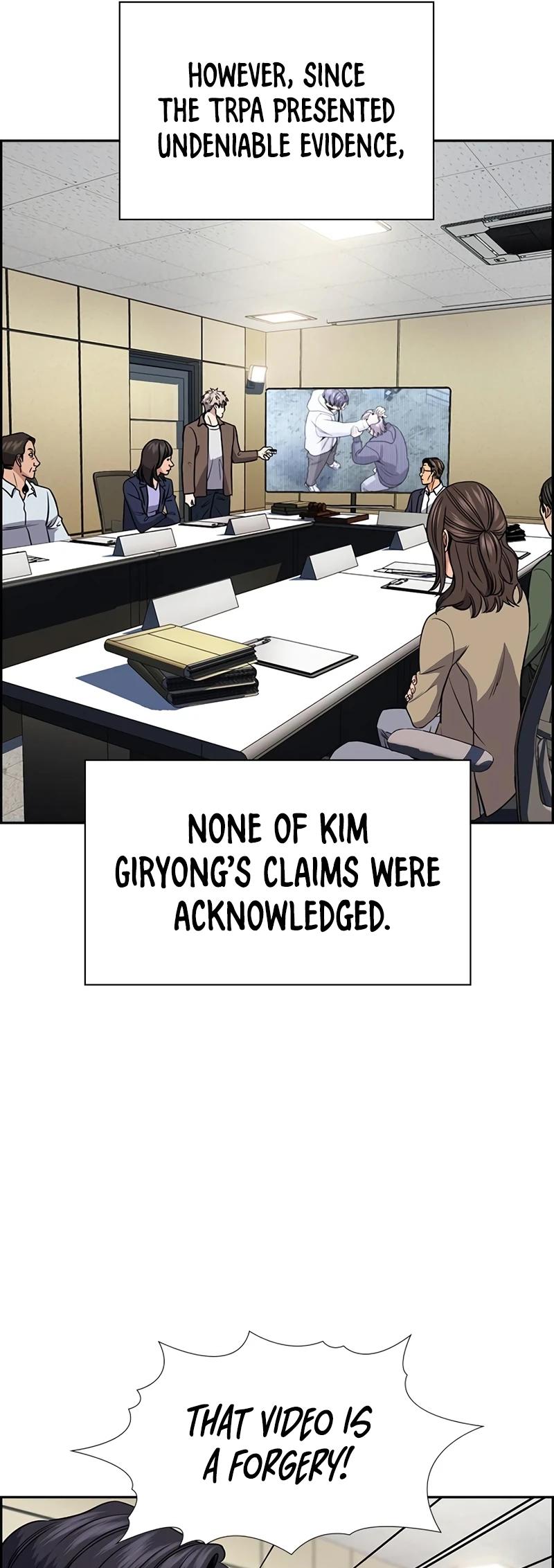 Get Schooled Episode 183 34