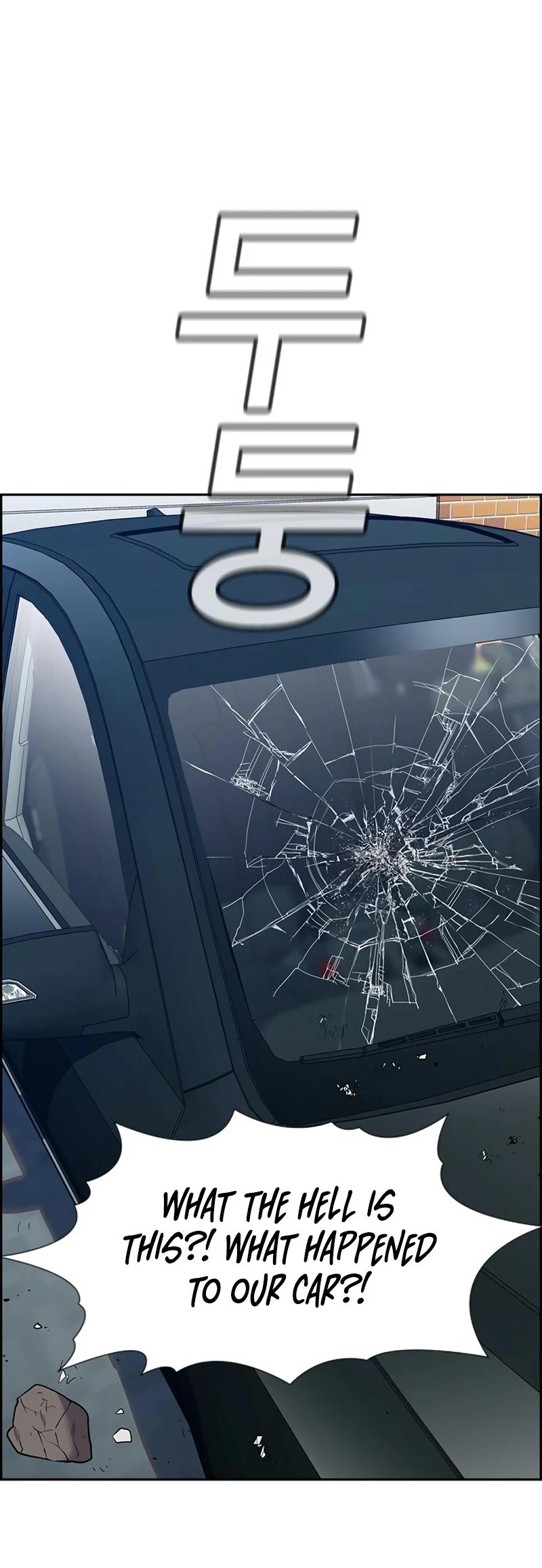 Get Schooled Episode 183 53