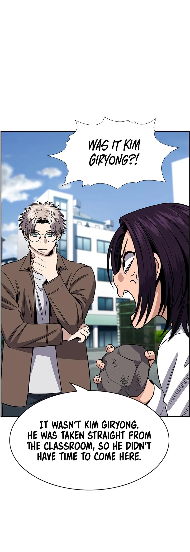 Get Schooled Episode 183 55