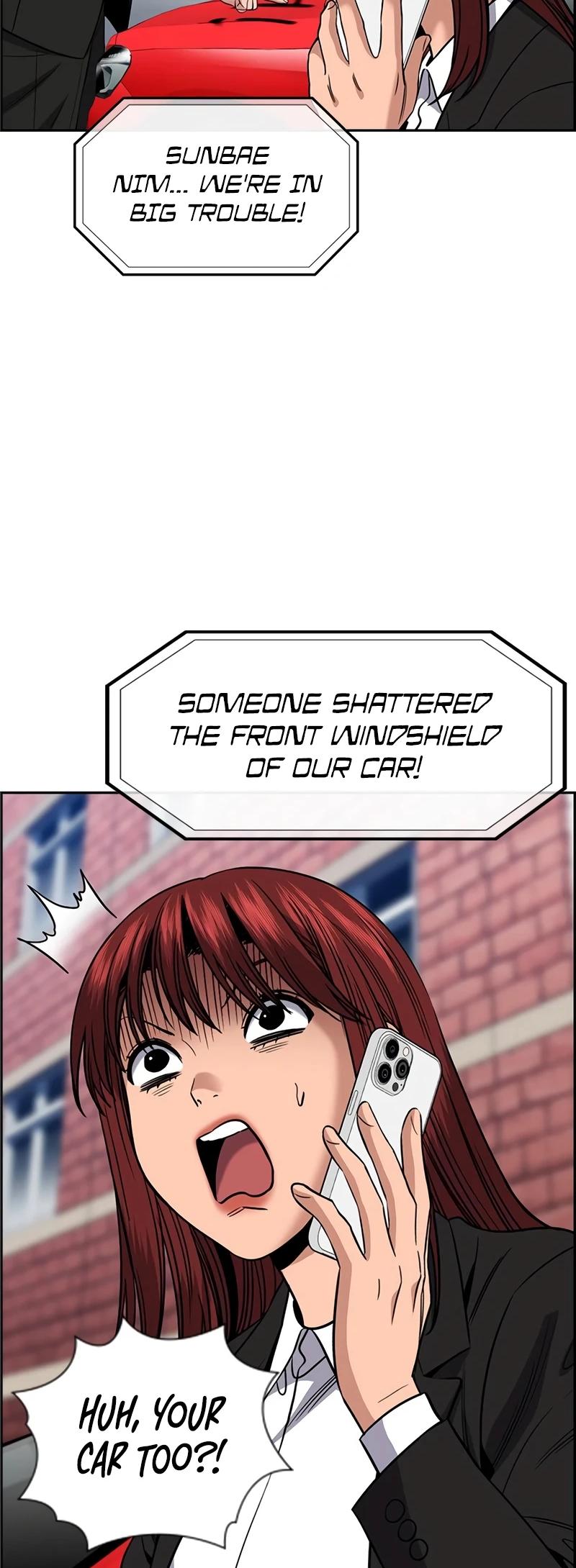 Get Schooled Episode 184 6