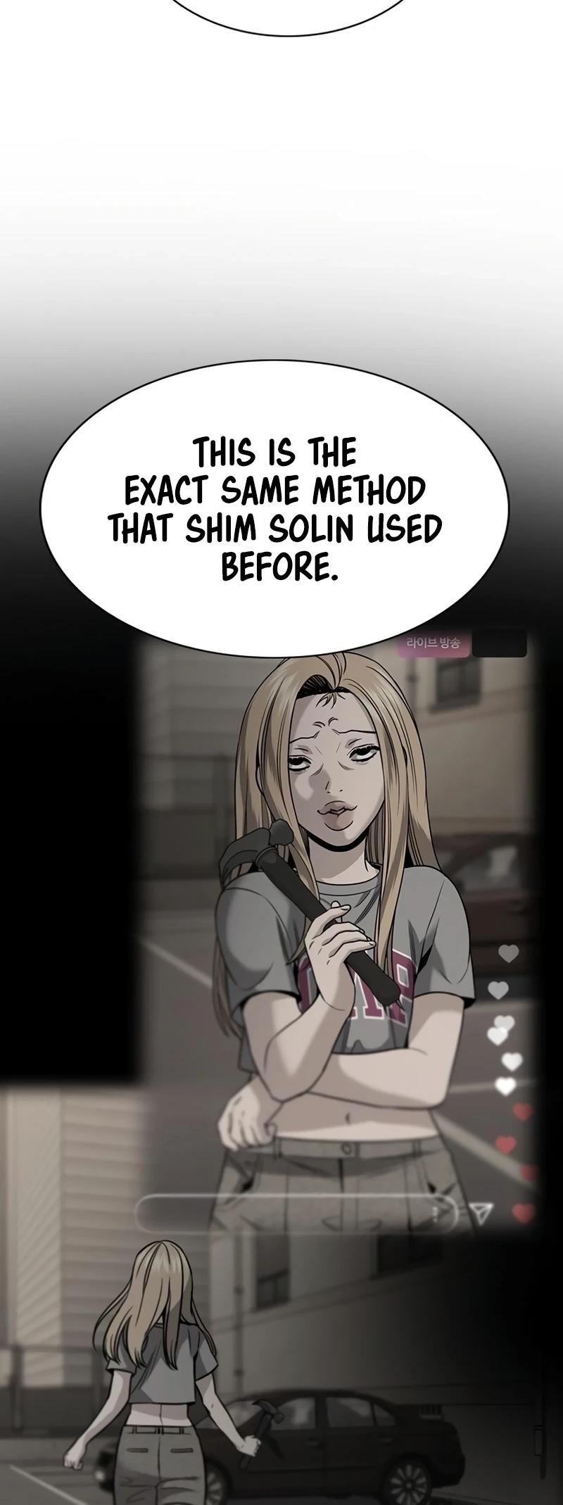 Get Schooled Episode 184 26