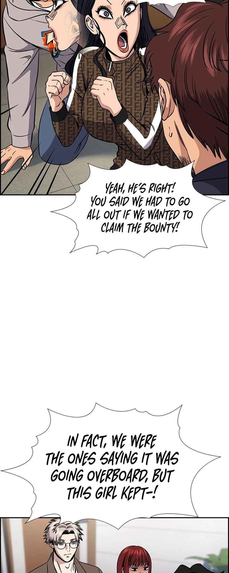 Get Schooled Episode 185 19