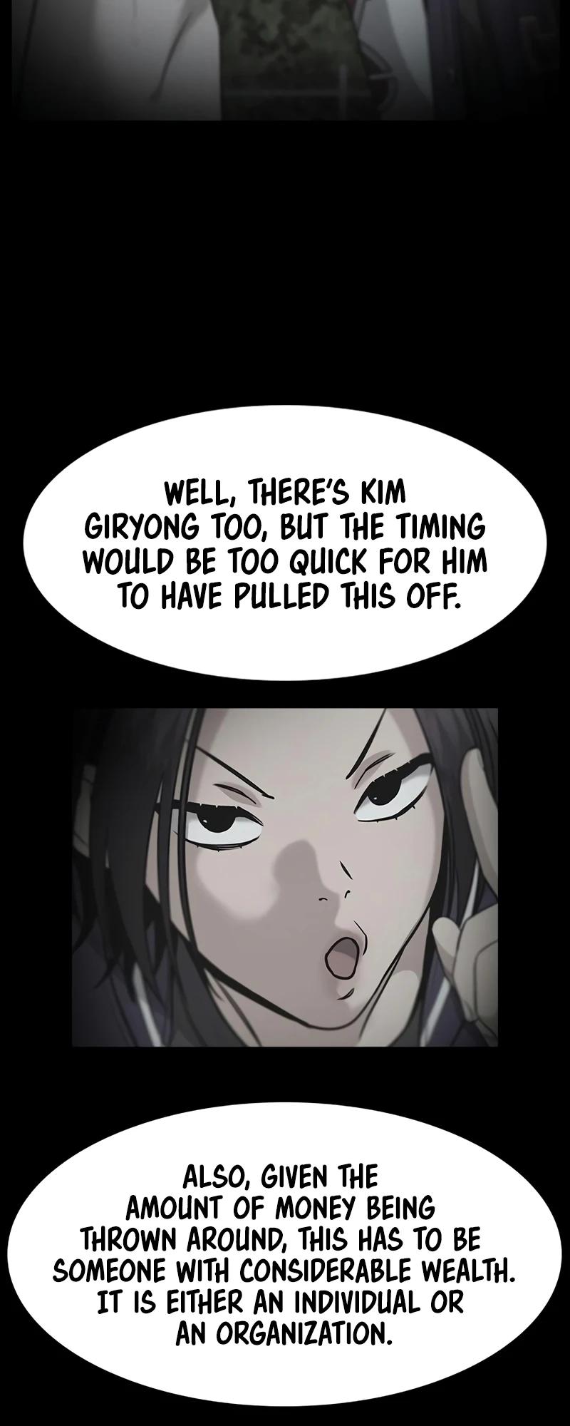 Get Schooled Episode 185 44