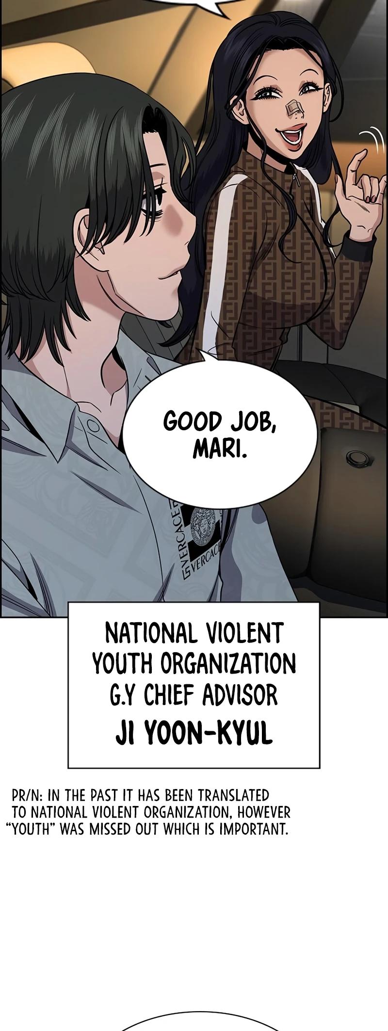 Get Schooled Episode 185 60