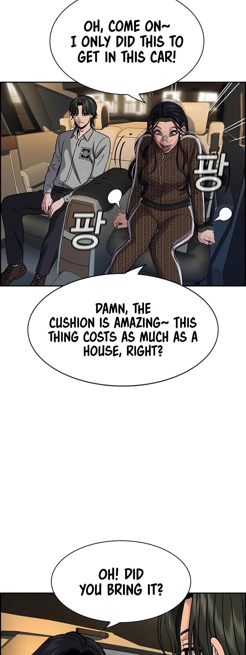 Get Schooled Episode 185 61