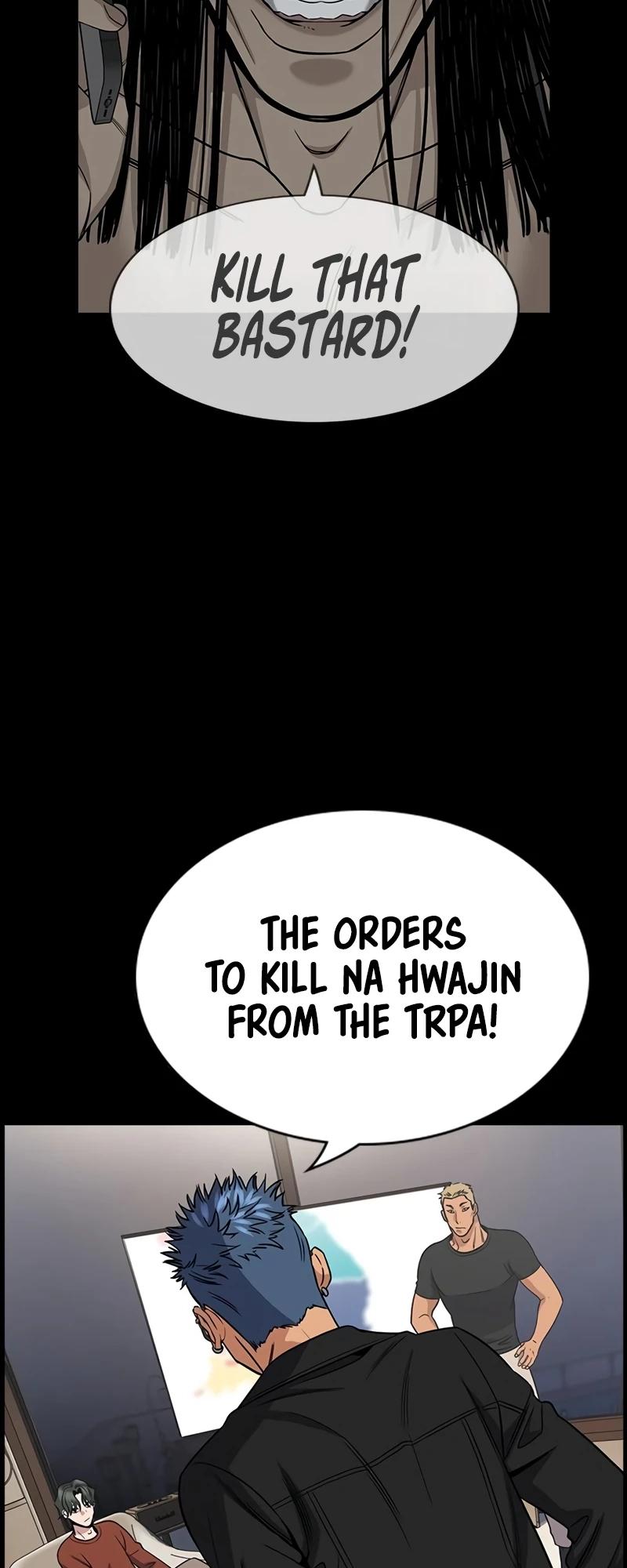 Get Schooled Episode 186 23