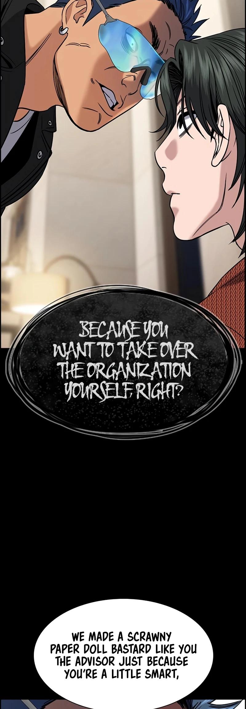 Get Schooled Episode 186 35