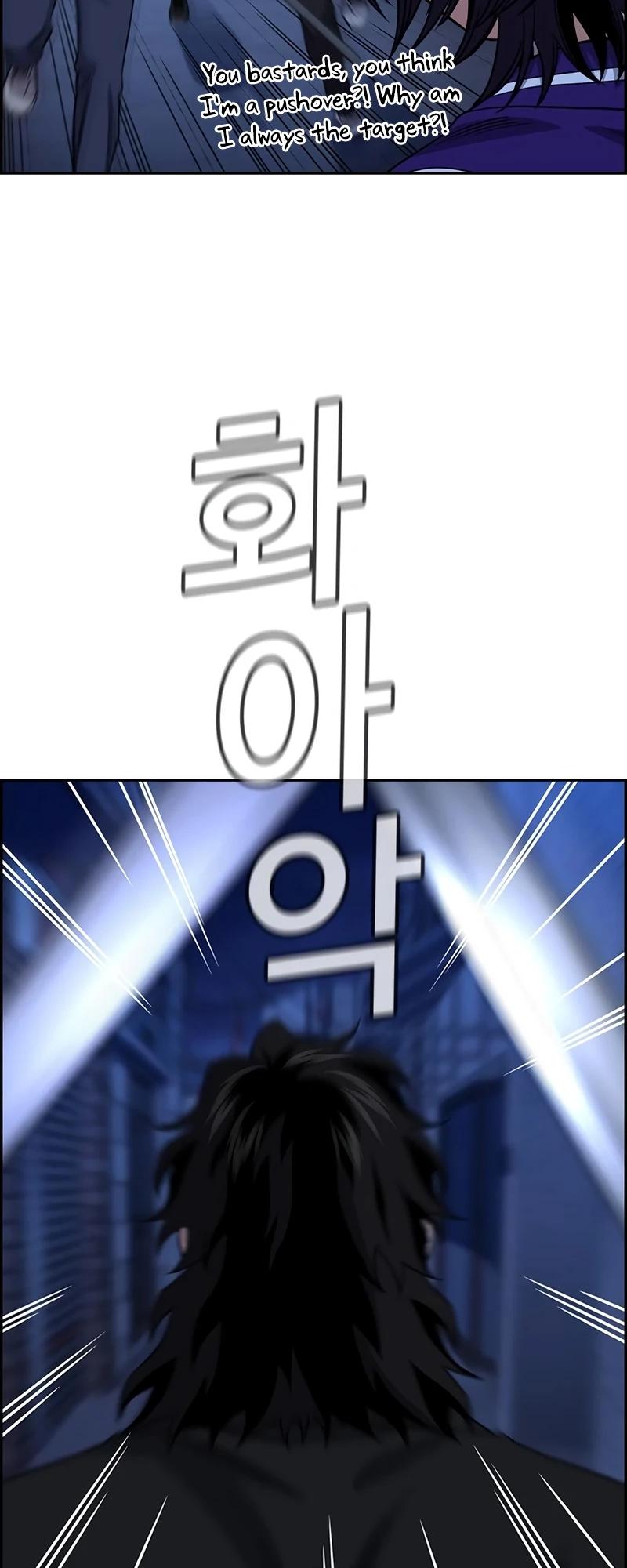 Get Schooled Episode 186 46