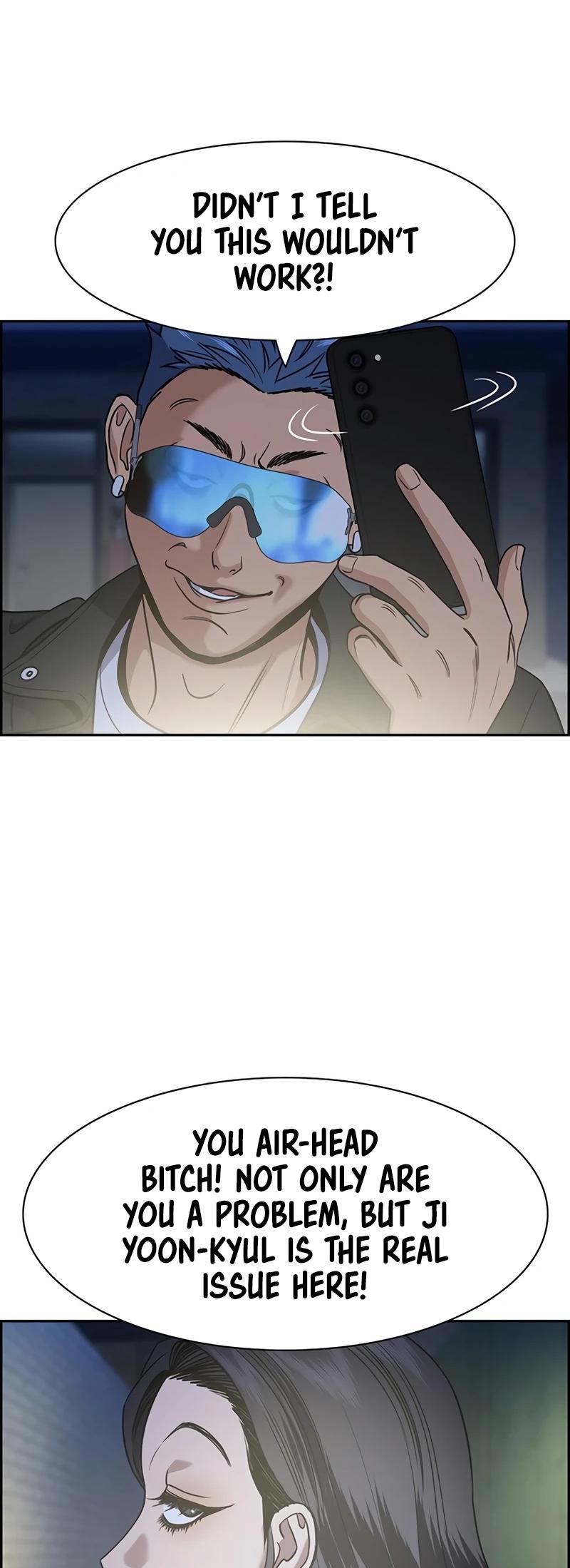 Get Schooled Episode 186 60