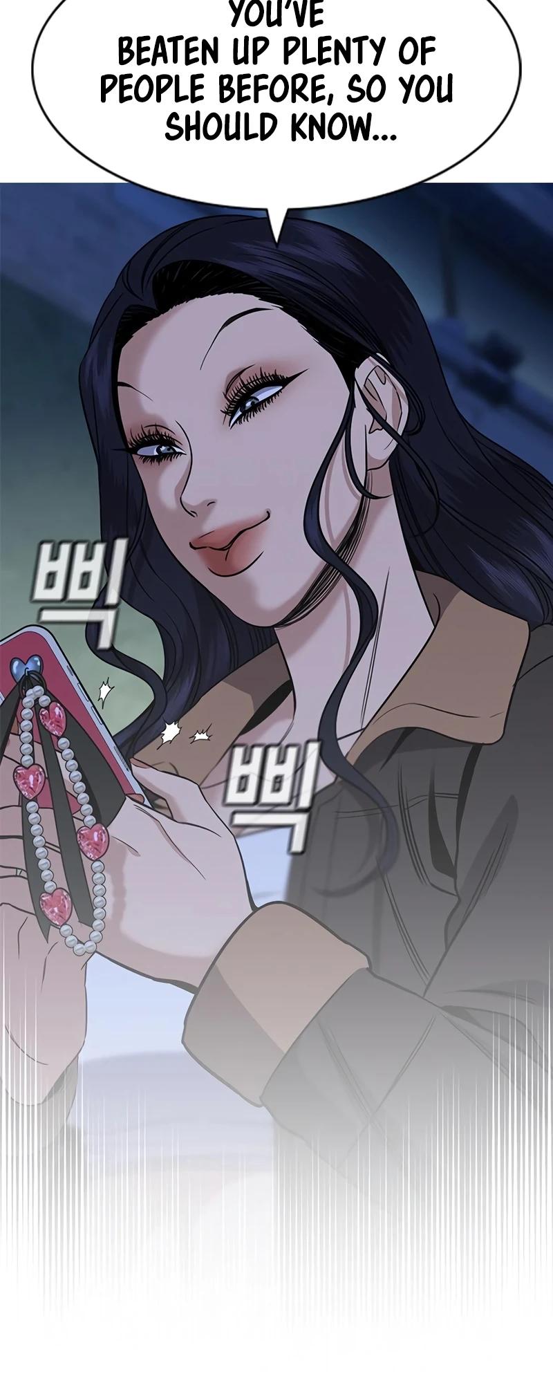 Get Schooled Episode 186 66