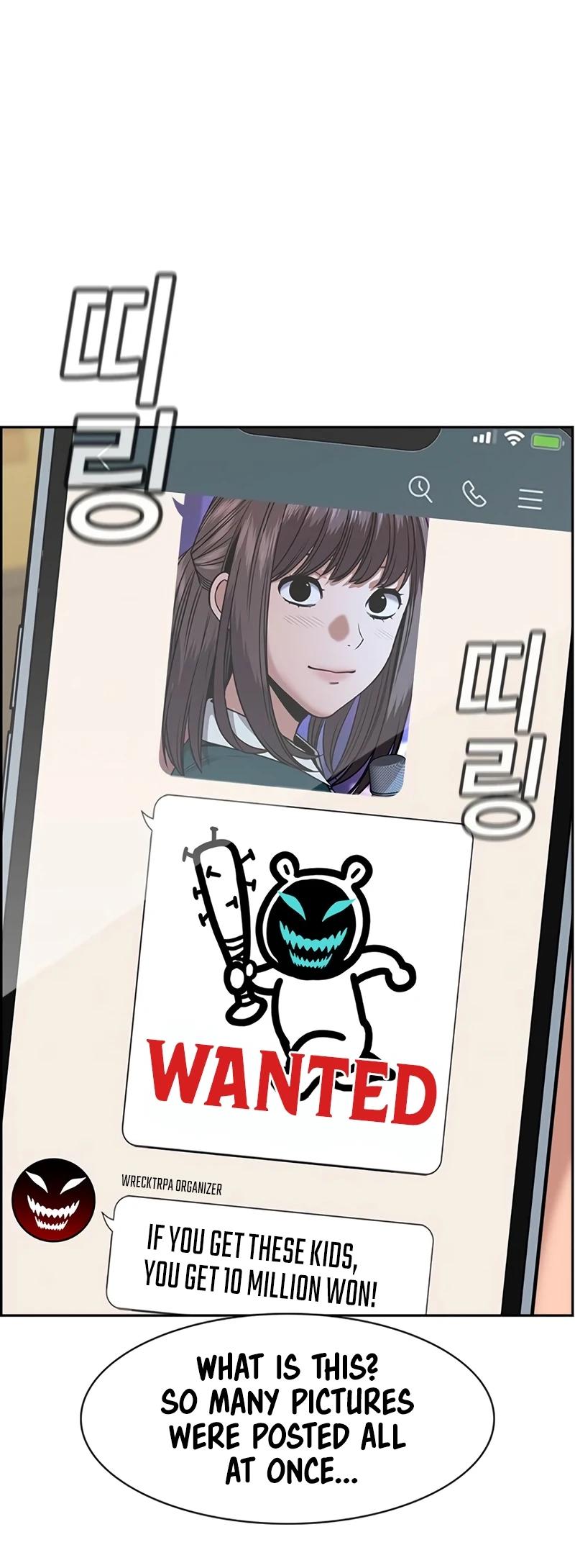 Get Schooled Episode 187 7