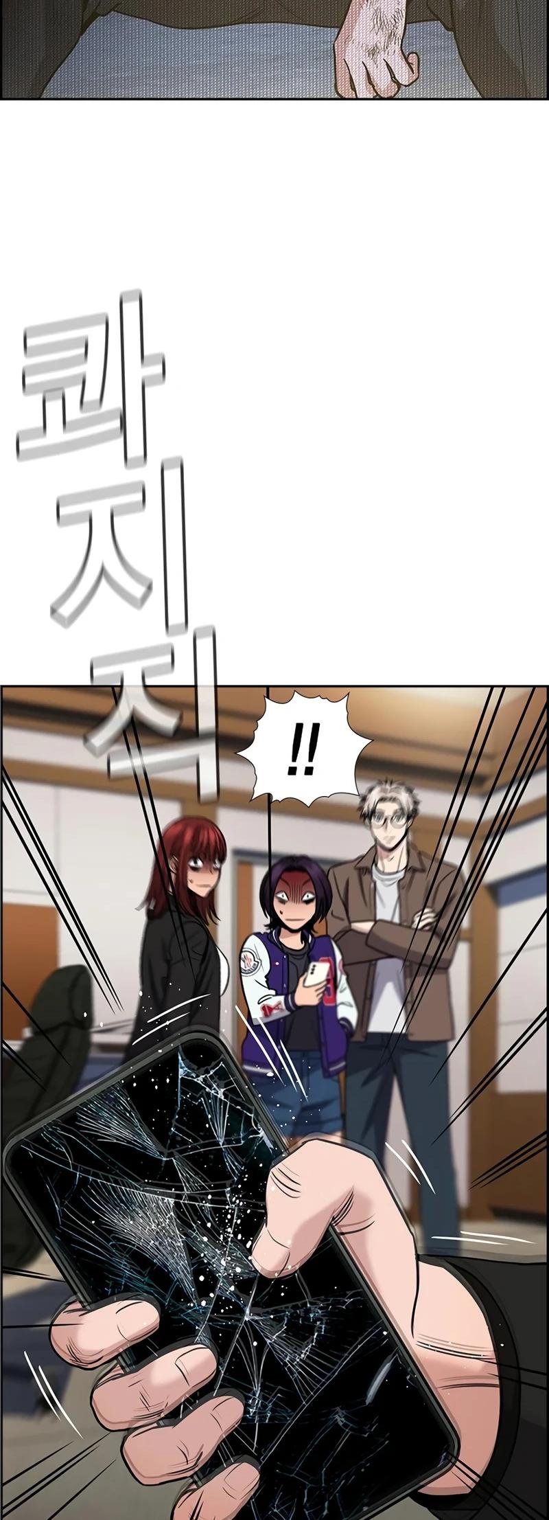 Get Schooled Episode 187 10