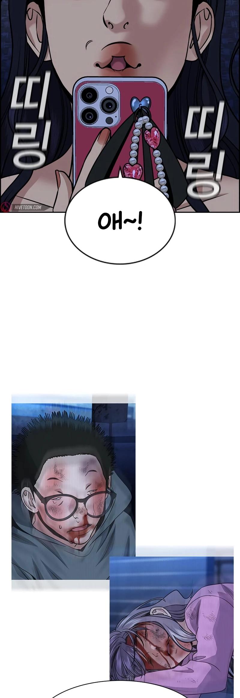 Get Schooled Episode 187 38