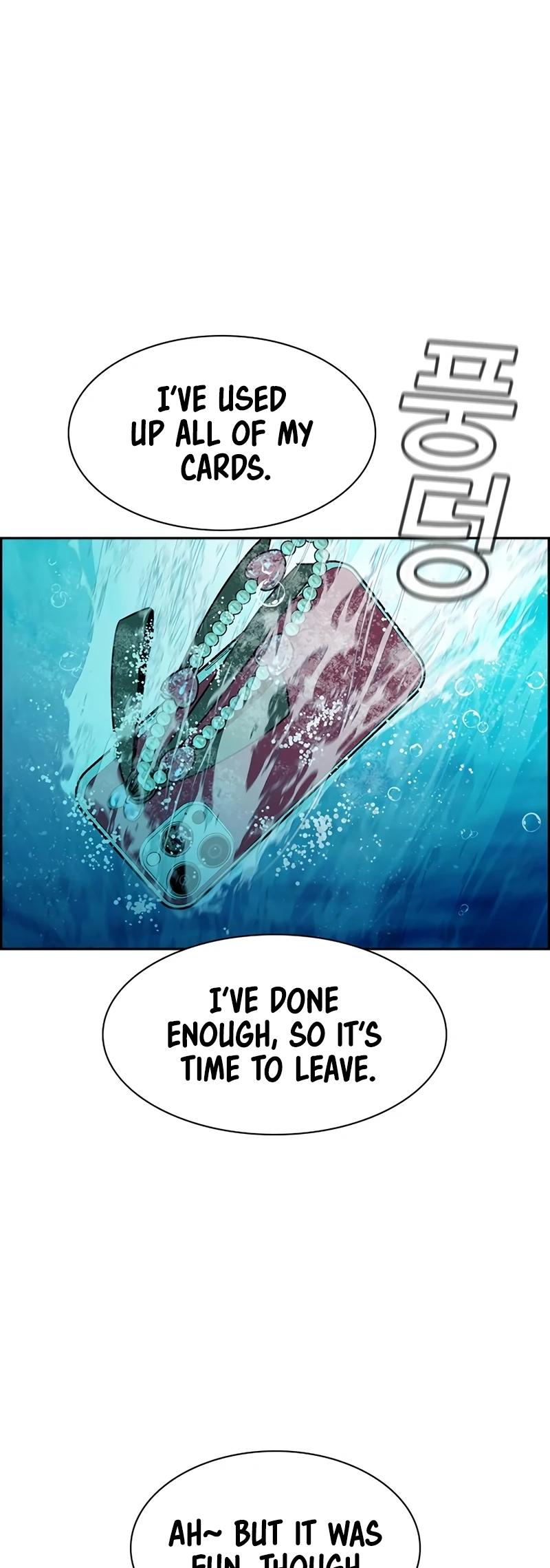 Get Schooled Episode 187 63