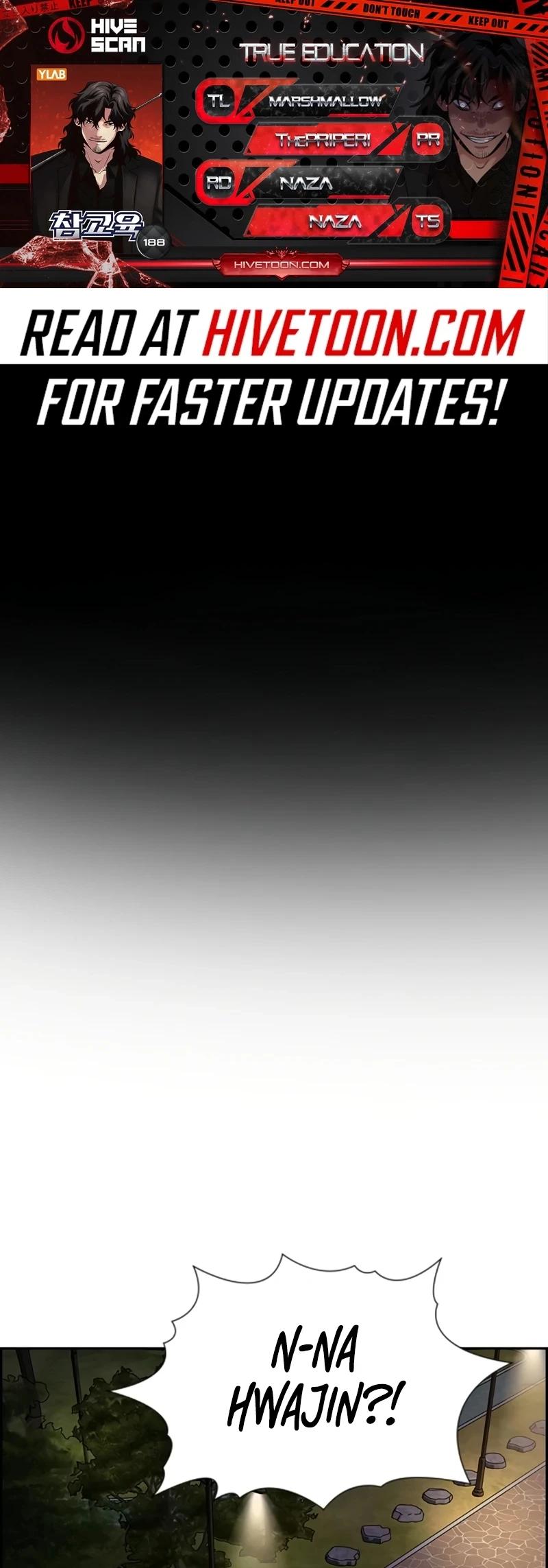 Get Schooled Episode 188 1