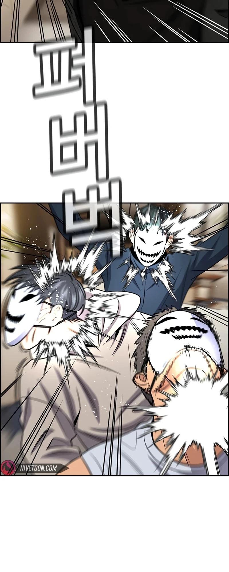 Get Schooled Episode 188 25