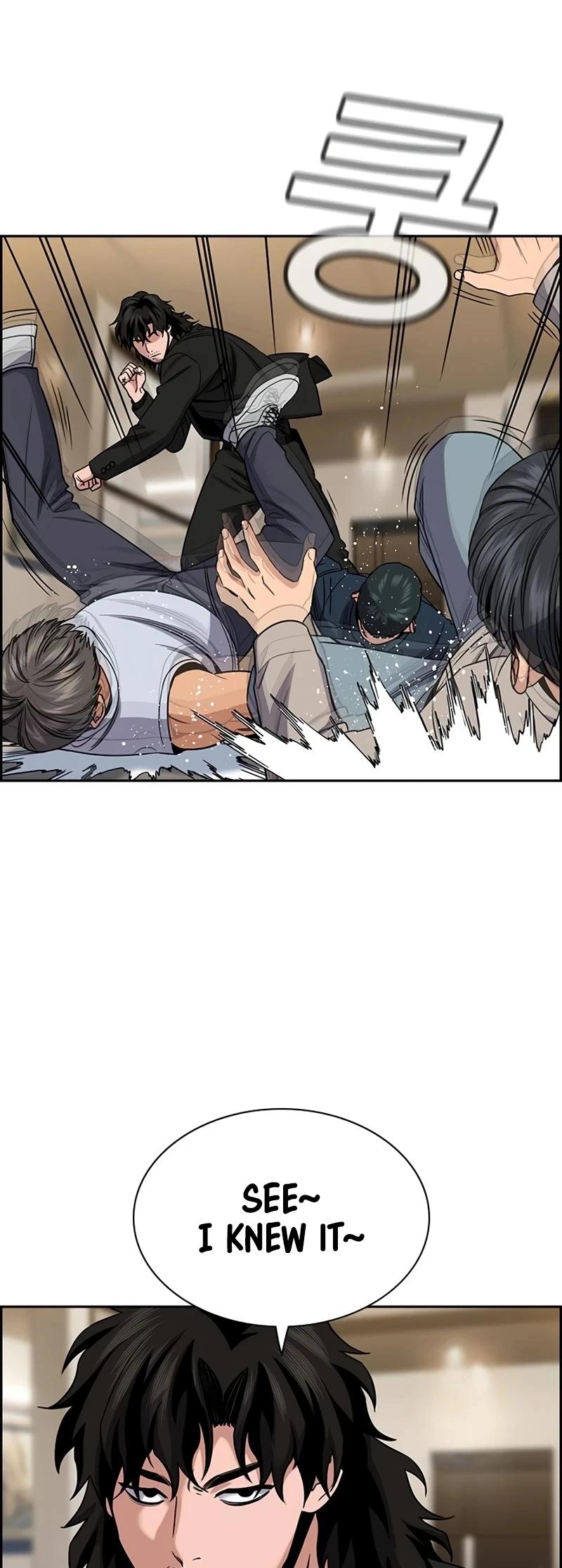 Get Schooled Episode 188 26