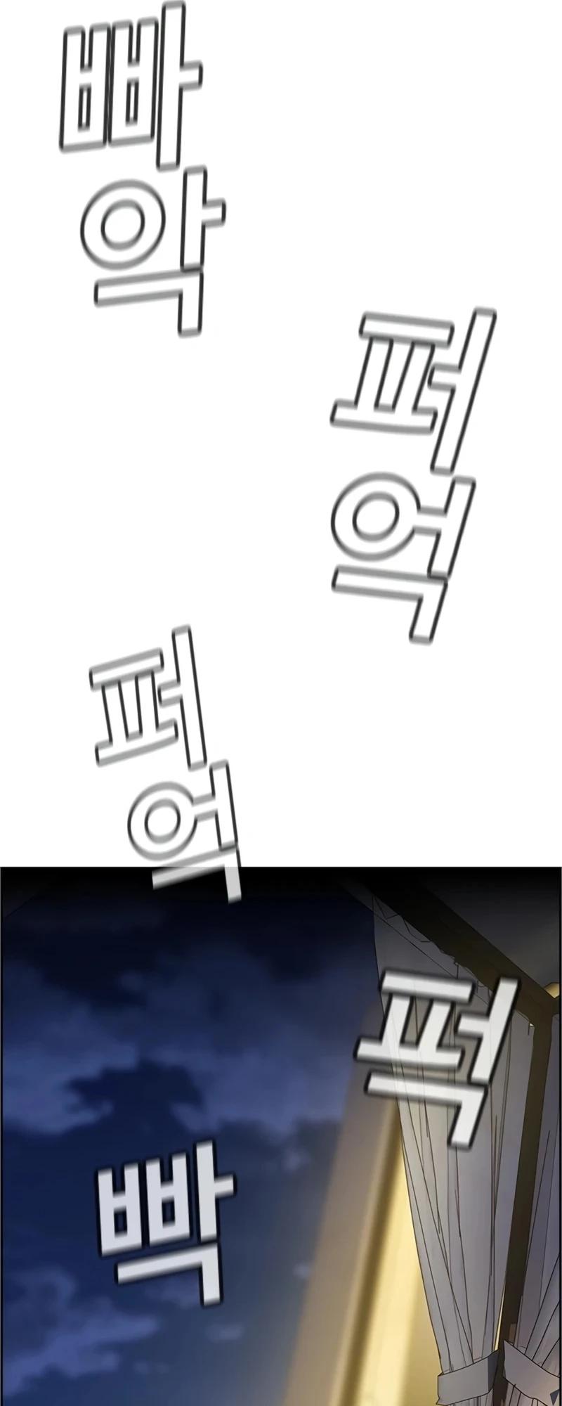 Get Schooled Episode 188 32