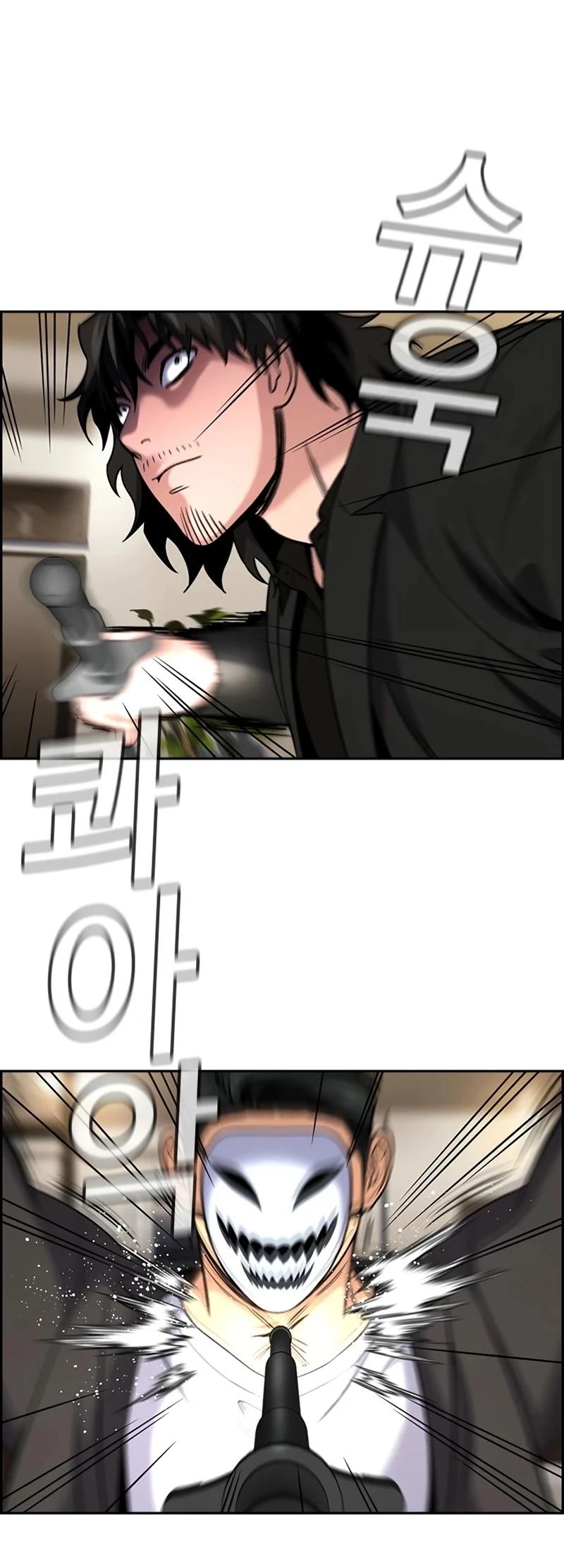 Get Schooled Episode 188 39