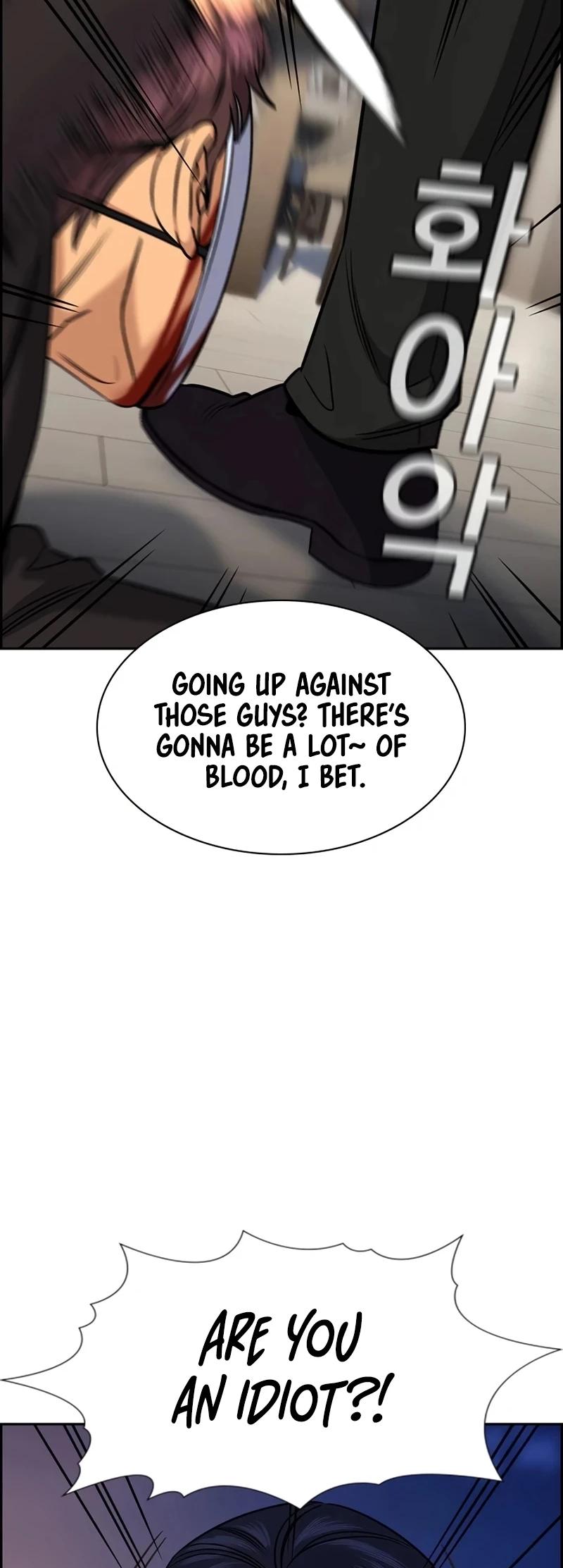 Get Schooled Episode 188 43