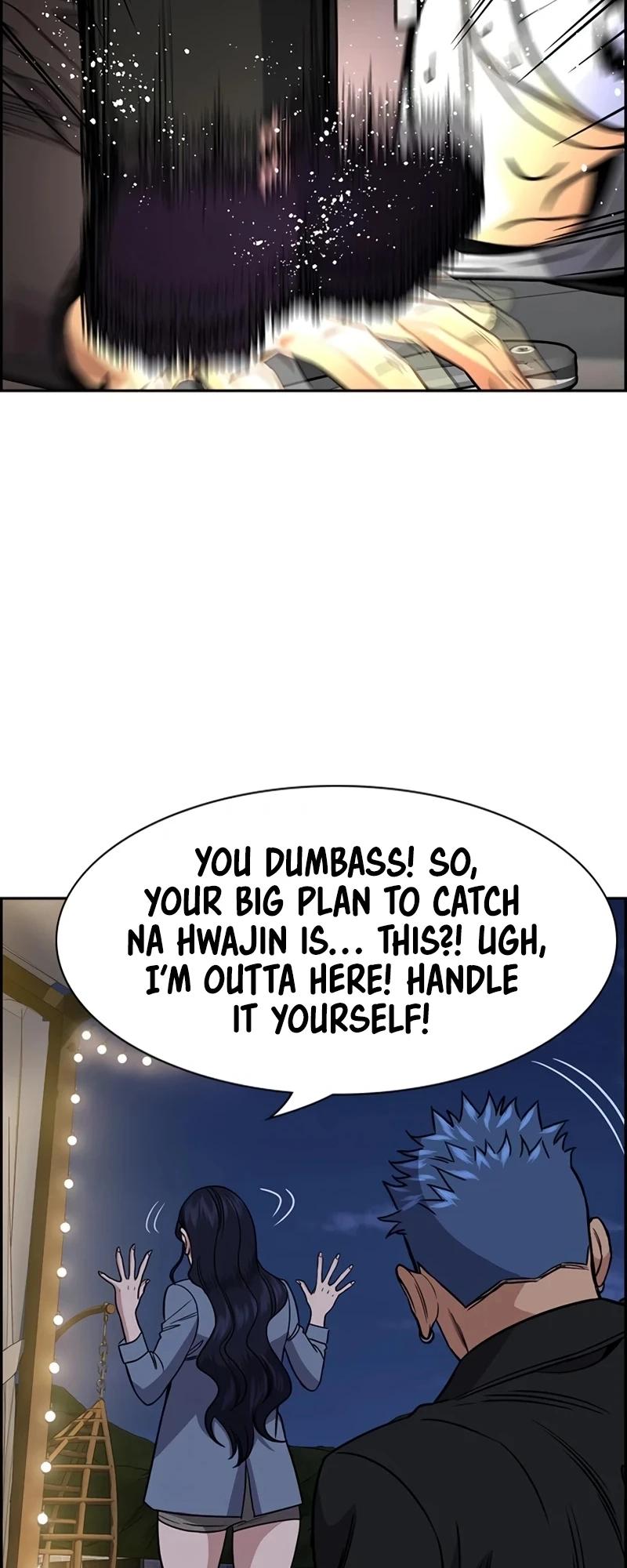 Get Schooled Episode 188 48