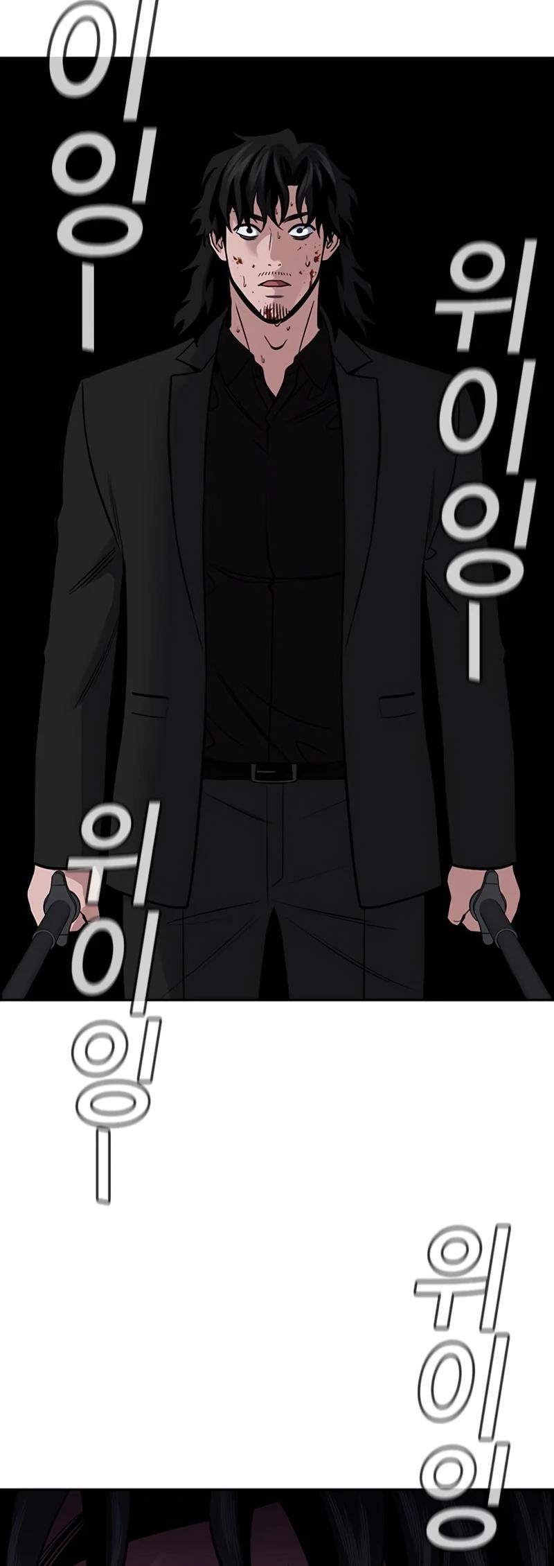 Get Schooled Episode 188 62