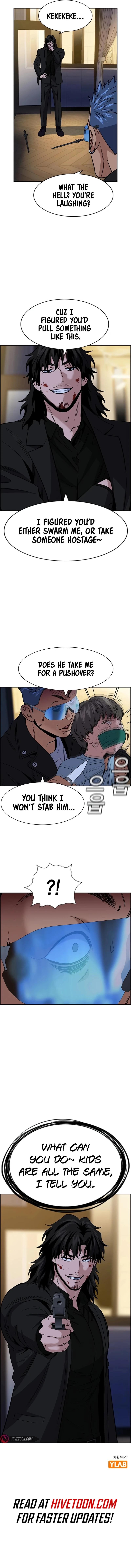 Get Schooled Episode 188 69