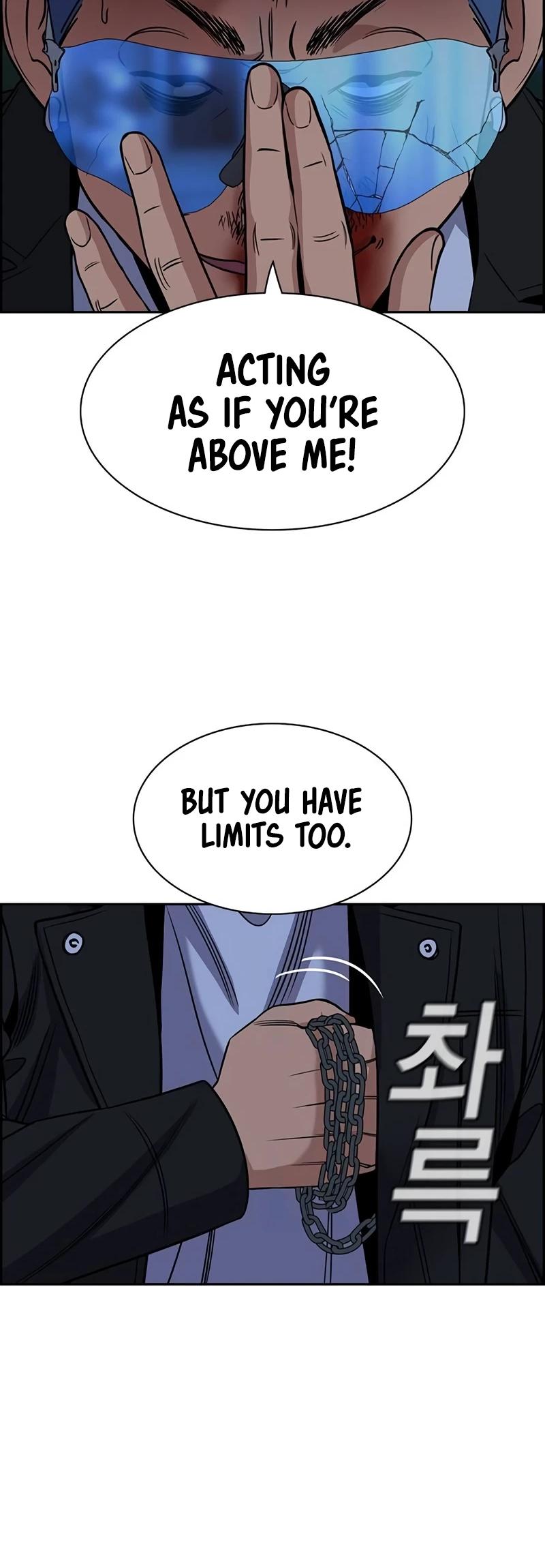 Get Schooled Episode 189 23
