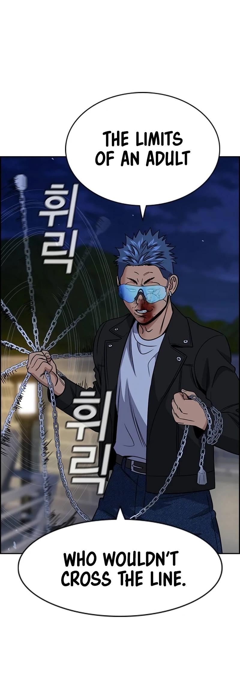 Get Schooled Episode 189 24