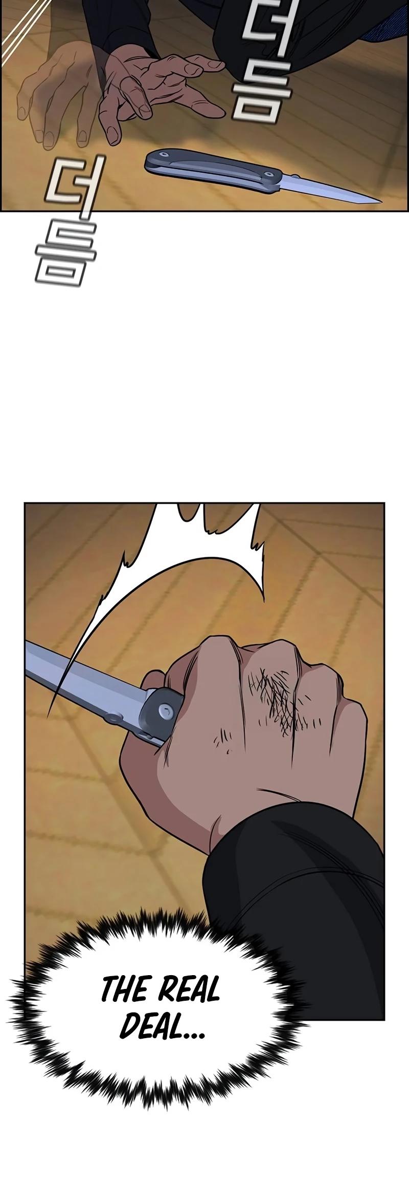 Get Schooled Episode 189 39