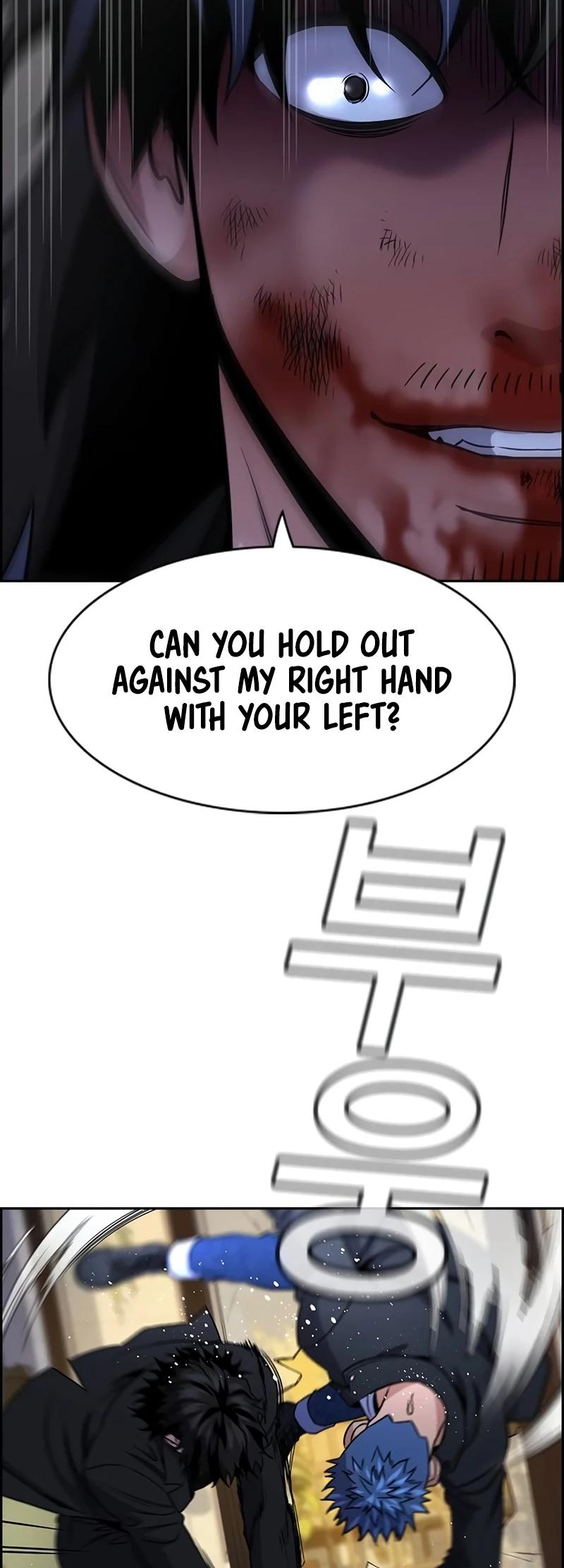 Get Schooled Episode 189 46