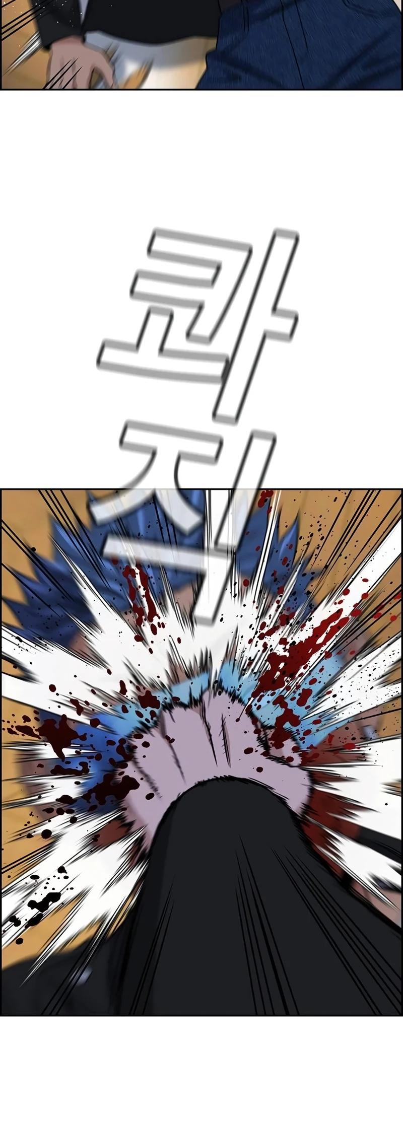 Get Schooled Episode 189 48