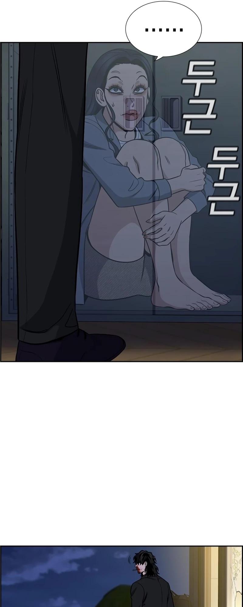 Get Schooled Episode 190 14