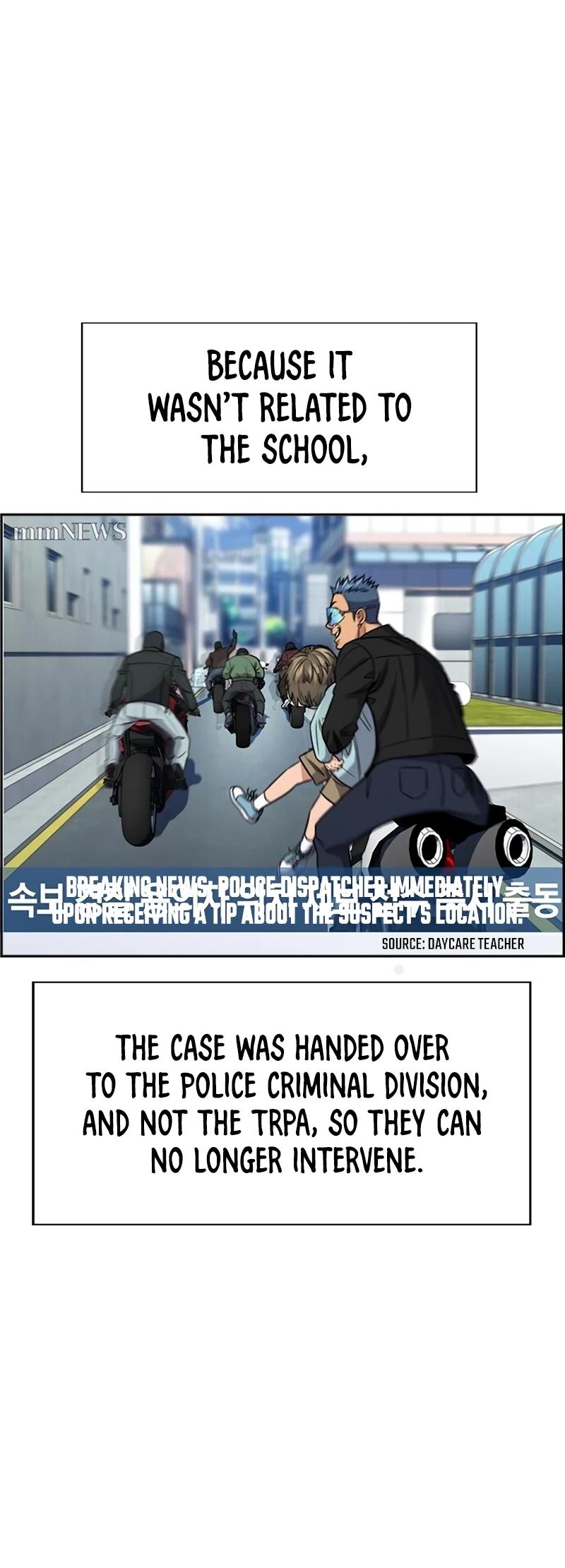 Get Schooled Episode 190 56