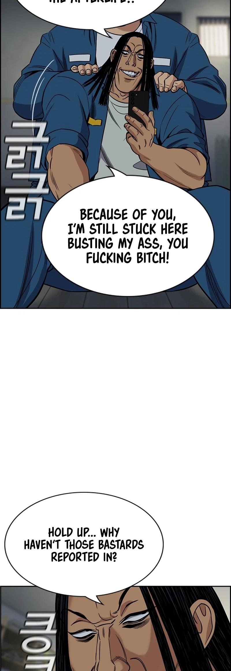 Get Schooled Episode 190 62