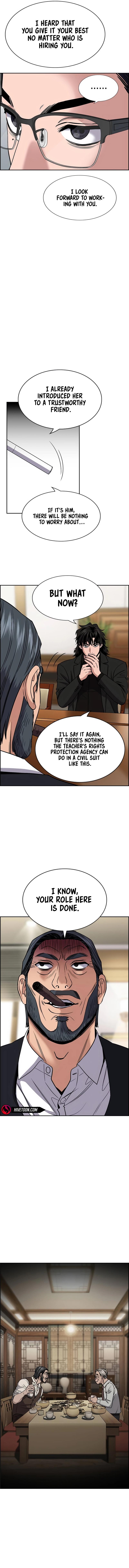 Get Schooled Episode 194 6