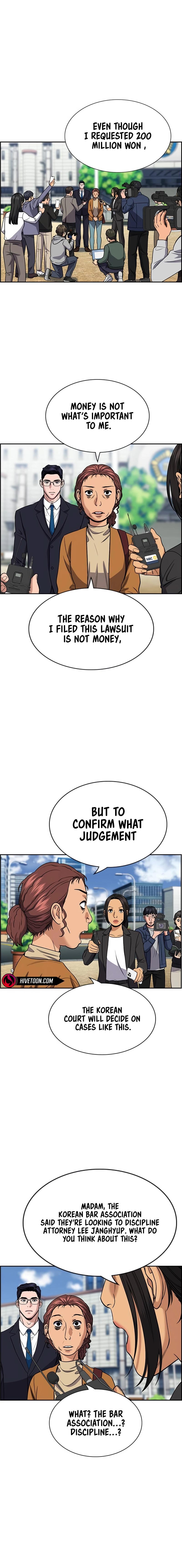 Get Schooled Episode 194 8