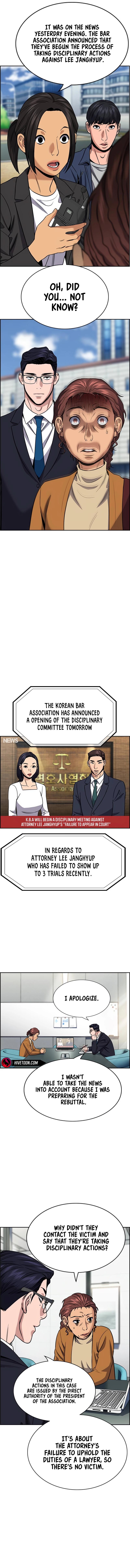 Get Schooled Episode 194 9