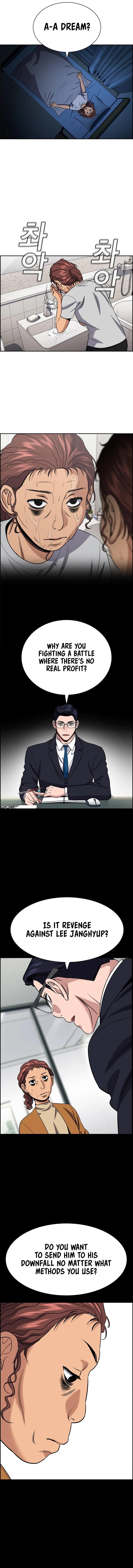 Get Schooled Episode 194 13