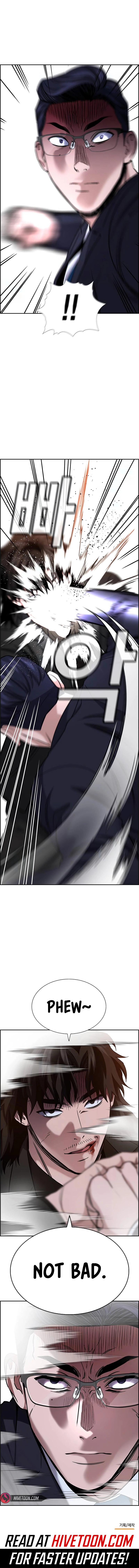 Get Schooled Episode 196 12