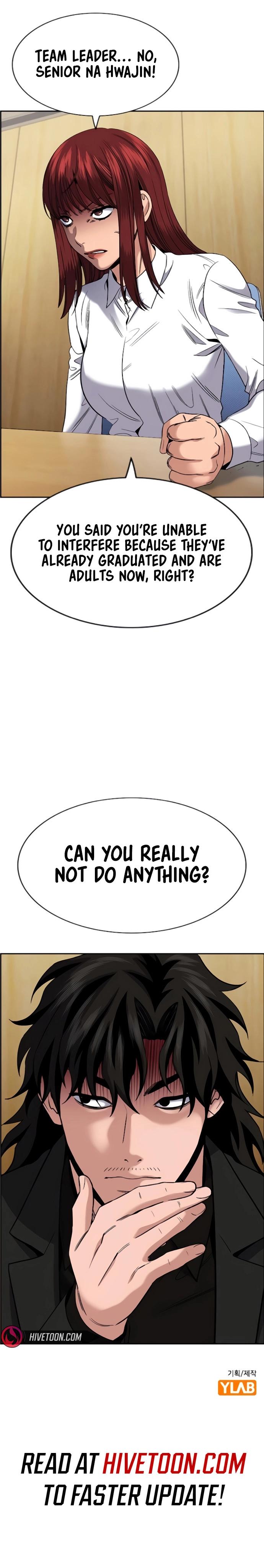 Get Schooled Episode 198 12