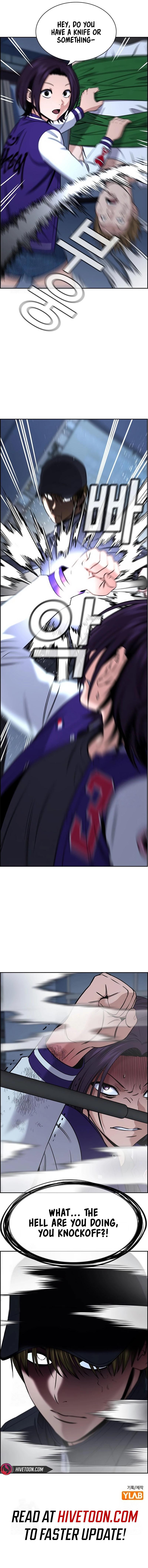 Get Schooled Episode 206 9