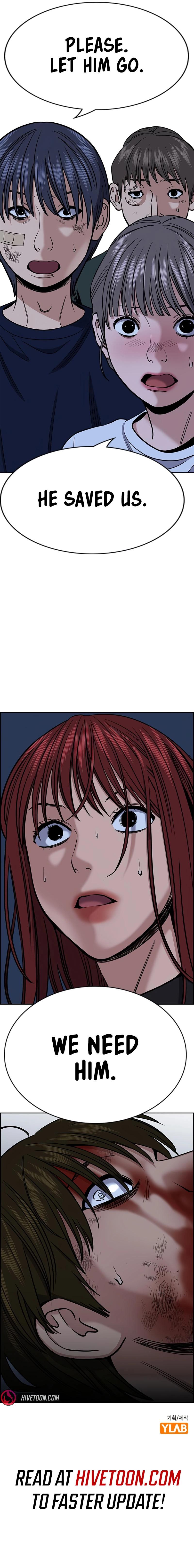 Get Schooled Episode 209 9